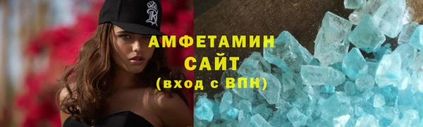 синтетический гашиш Верхний Тагил